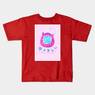 Tamagotchi Kids T-Shirt